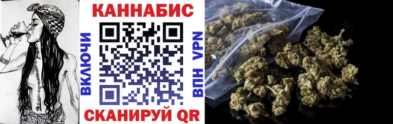 Хочу наркоту Десногорск ГАШИШ гидра tor Меф COCAIN A PVP