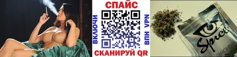 Бутират жидкий экстази  Десногорск 