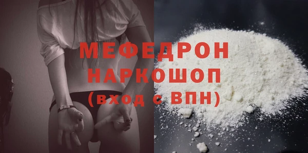 гашишное масло Горно-Алтайск