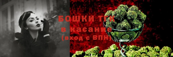 метадон Ростов