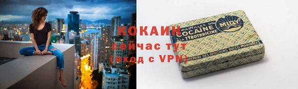 метадон Ростов