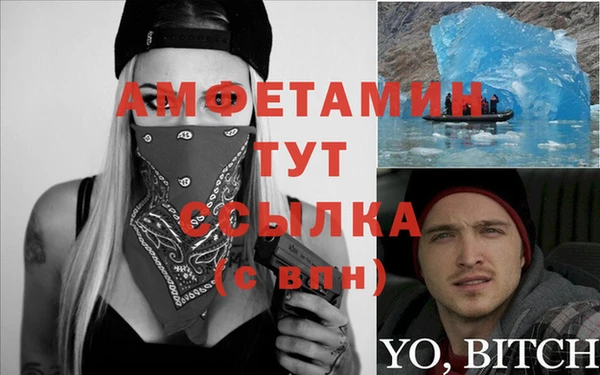 метадон Ростов