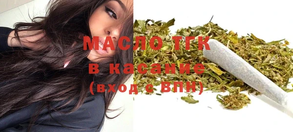 амф Горнозаводск