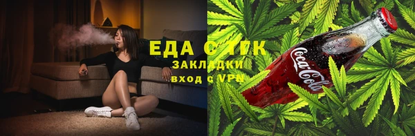 амф Горнозаводск