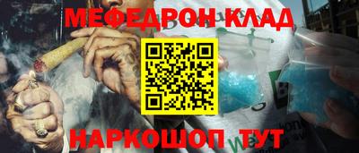 скорость Дубна