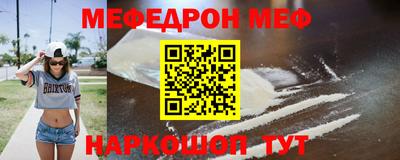 скорость Дубна