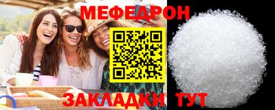 скорость Дубна