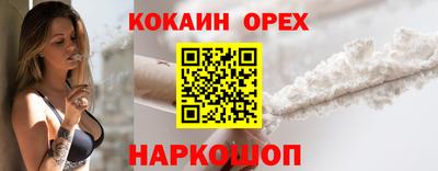 мет Бузулук