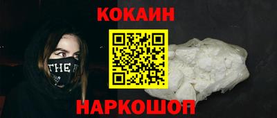 скорость Дубна
