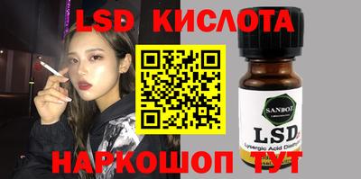 мефедрон VHQ Донецк