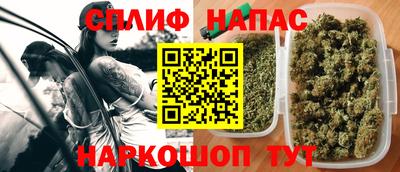 соль курить ск Донской