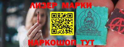 мет Бузулук