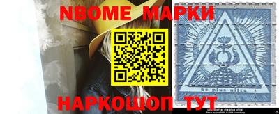 мет Бузулук