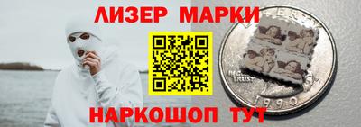 мефедрон VHQ Донецк
