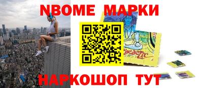 соль курить ск Донской