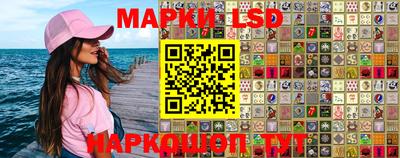 мефедрон VHQ Донецк