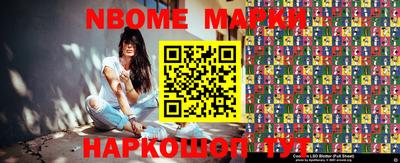 соль курить ск Донской