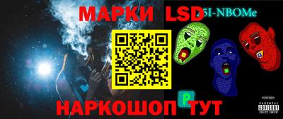 мефедрон VHQ Донецк