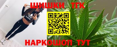 мефедрон VHQ Донецк