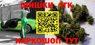 мет Бузулук