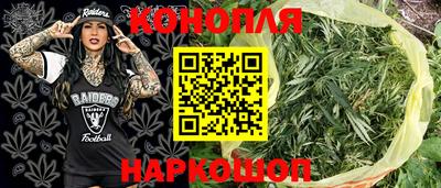 мефедрон VHQ Донецк
