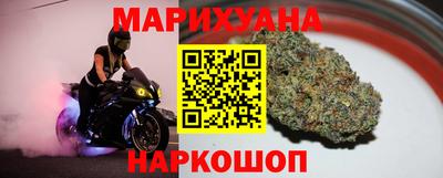 мефедрон VHQ Донецк