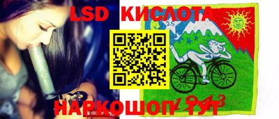 MDMA Бугуруслан