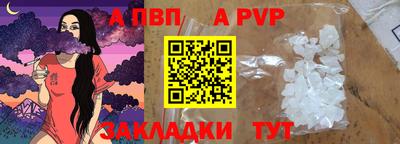 скорость Дубна
