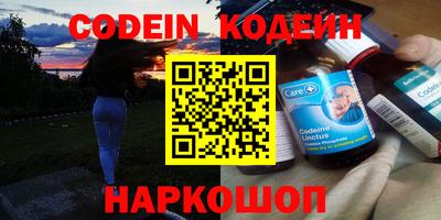 скорость Дубна