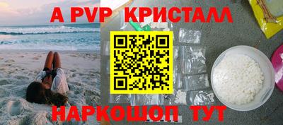 скорость Дубна