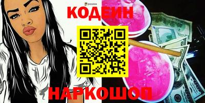 скорость Дубна