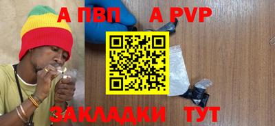 соль курить ск Донской