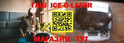 кокаин VHQ Будённовск