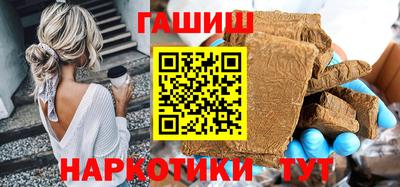 соль курить ск Донской