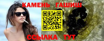 кокаин VHQ Будённовск