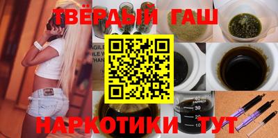 мет Бузулук