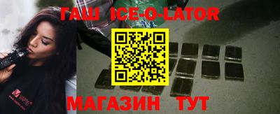 MDMA Бугуруслан