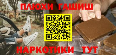 скорость Дубна