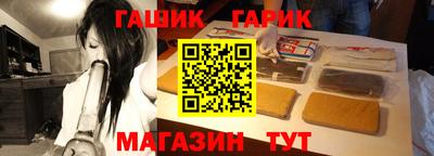 мет Бузулук