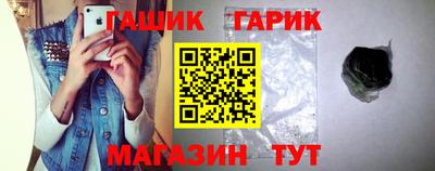 мет Бузулук