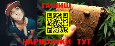 кокаин VHQ Будённовск