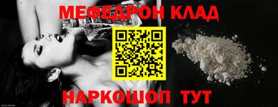 скорость Дубна