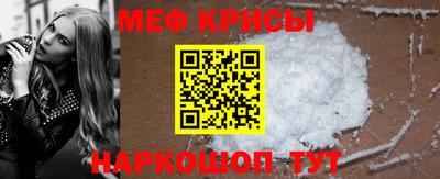 скорость Дубна