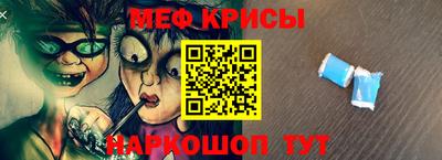 мет Бузулук