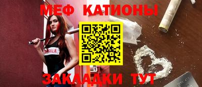 кокаин VHQ Будённовск