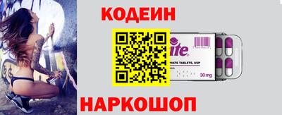 соль курить ск Донской