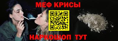 кокаин VHQ Будённовск