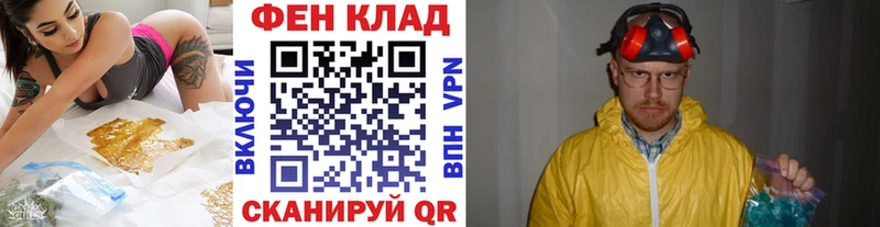 KRAKEN ССЫЛКА  купить   Десногорск  Метамфетамин Methamphetamine 